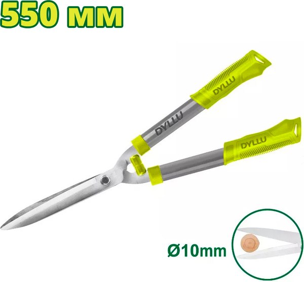 Садовые ножницы механические DYLLU DTPR2301