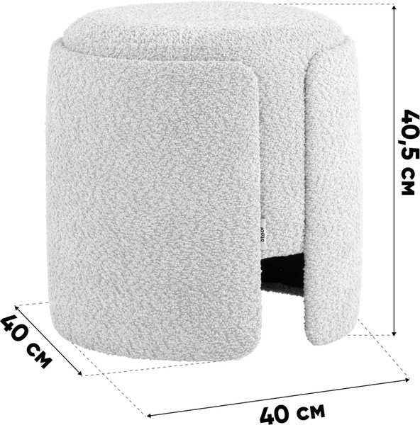 Пуф Stool Group Taks LV-108-S000