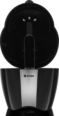Капельная кофеварка Vitek Starlight VT-8385