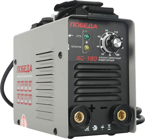 Инвертор сварочный Победа АС 180 / 606301718