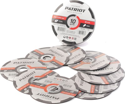 Набор отрезных дисков PATRIOT EXPERT 125x1.2x22.23 / 816010122