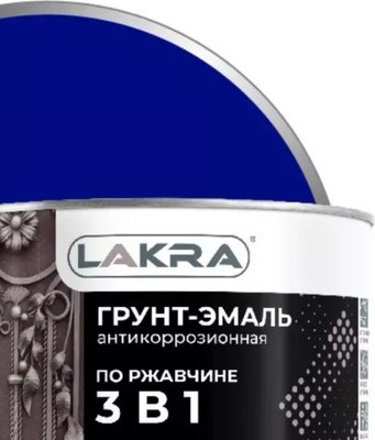 Грунт-эмаль Лакра По ржавчине 3 в 1