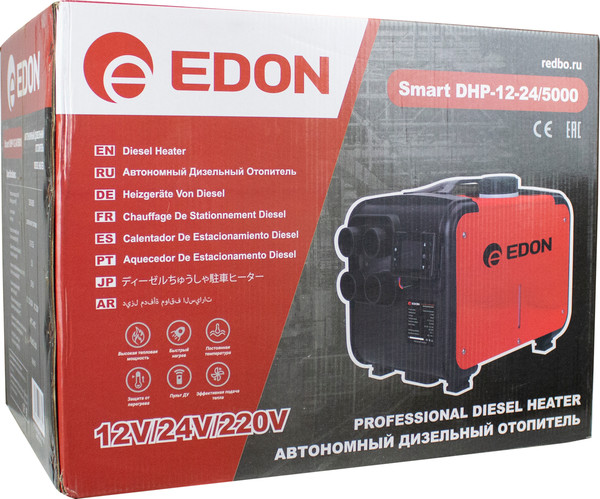 Тепловая пушка дизельная Edon Smart DHP-12-24/5000