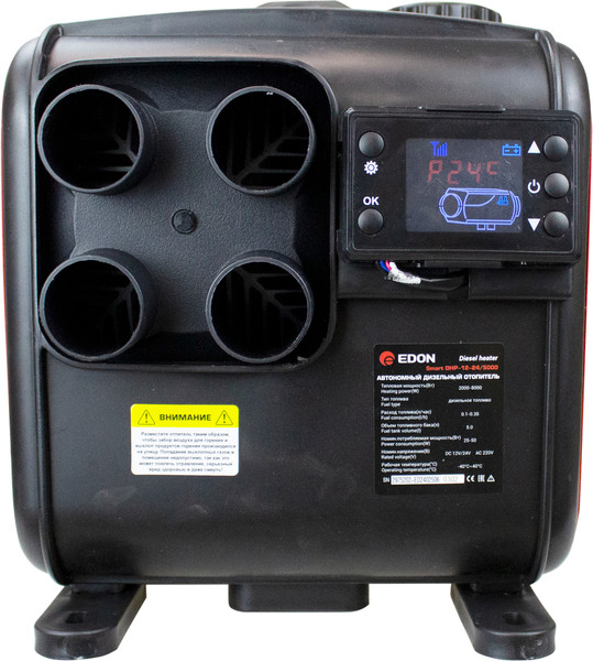 Тепловая пушка дизельная Edon Smart DHP-12-24/5000