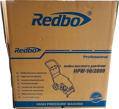 Мойка высокого давления Redbo HPW-10/2000 / 20587