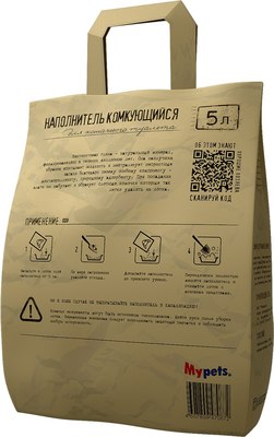 Наполнитель для туалета Mypets комкующийся бентонитовый