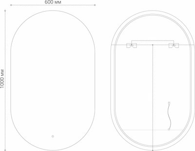 Зеркало Grossman Nero-промо / 24601002