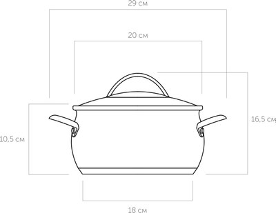Кастрюля Nadoba Linda 796012