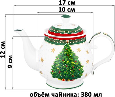 Заварочный чайник Elan Gallery Новогодняя елка / 420691