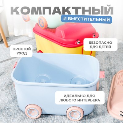 Органайзер для хранения Solmax&Home SM98169