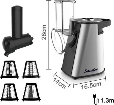 Овощерезка электрическая Sonifer SF-5528