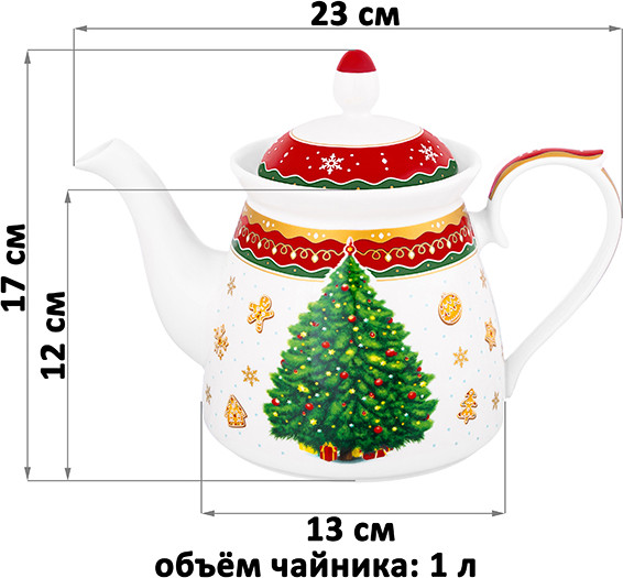 Заварочный чайник Elan Gallery Новогодняя елка / 420710