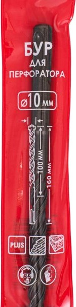 Бур Интерскол 10.0x160