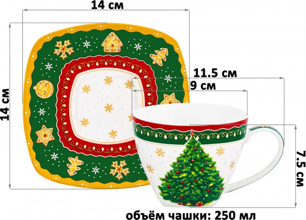 Чашка с блюдцем Elan Gallery Новогодняя елка / 420734