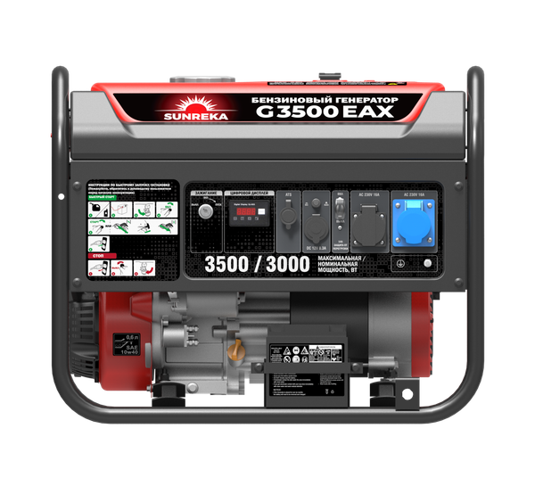 Бензиновый генератор SUNREKA G3500EAX