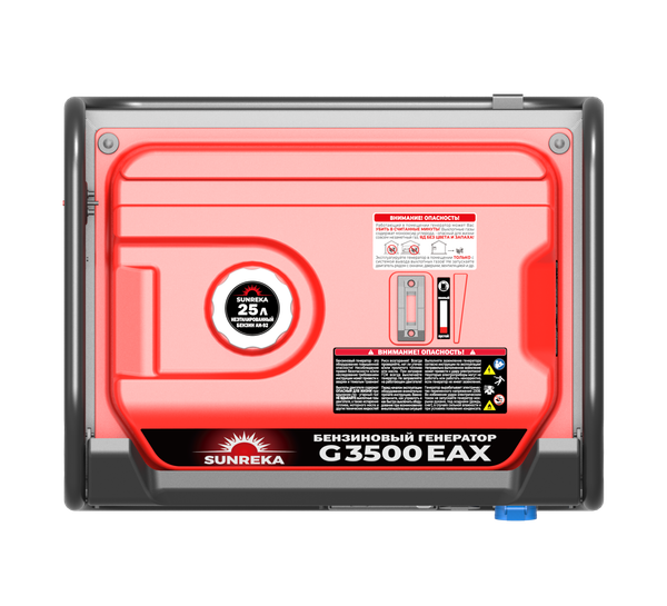 Бензиновый генератор SUNREKA G3500EAX
