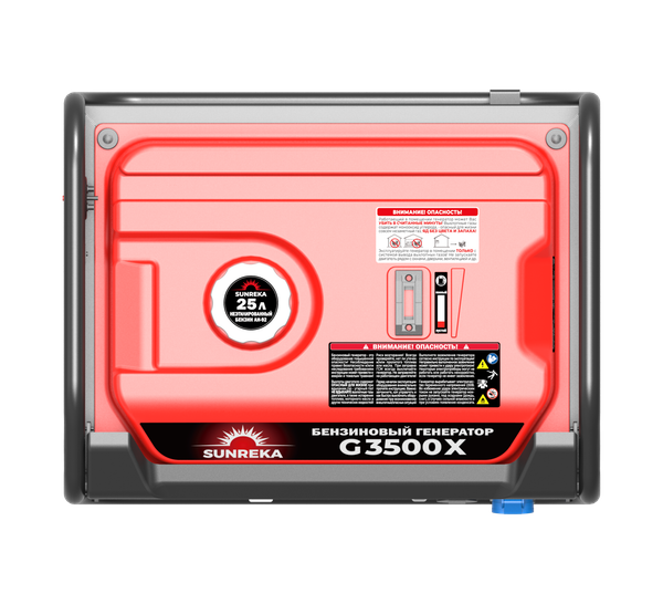 Бензиновый генератор SUNREKA G3500X