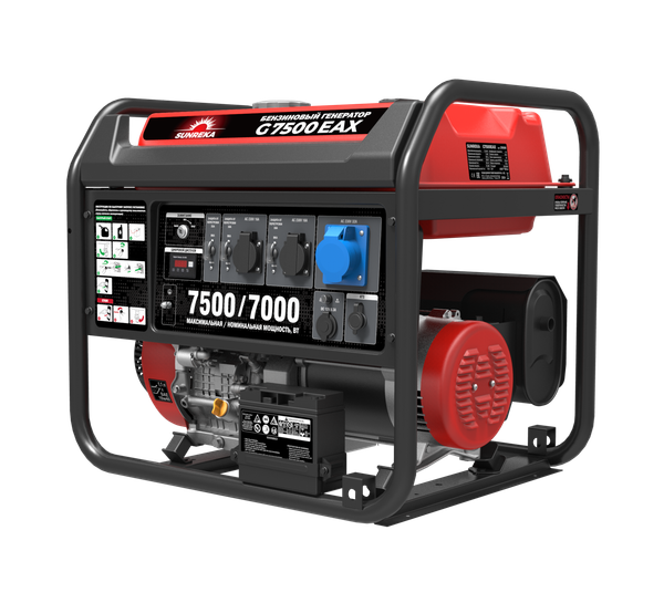Бензиновый генератор SUNREKA G7500EAX