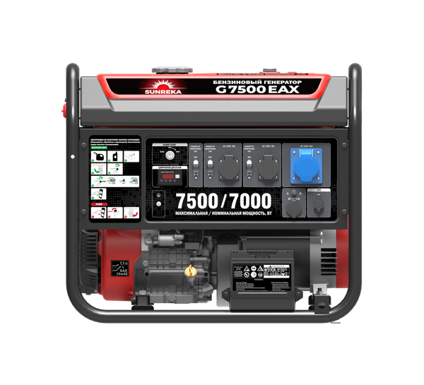 Бензиновый генератор SUNREKA G7500EAX