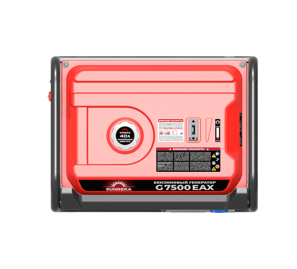 Бензиновый генератор SUNREKA G7500EAX