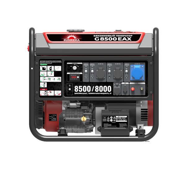 Бензиновый генератор SUNREKA G8500EAX