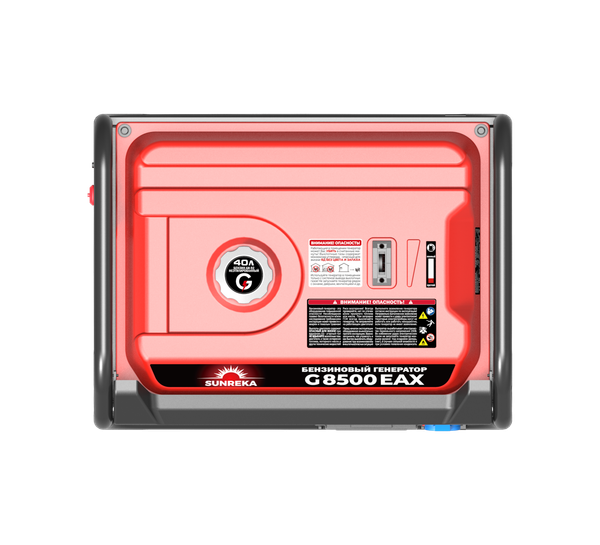Бензиновый генератор SUNREKA G8500EAX