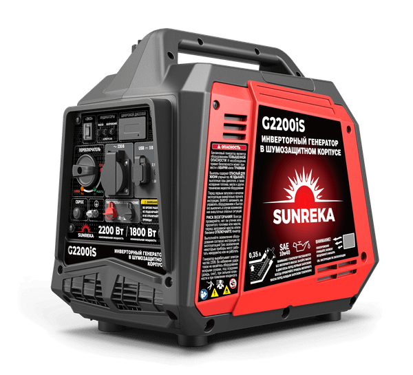 Инверторный генератор SUNREKA G2200iS