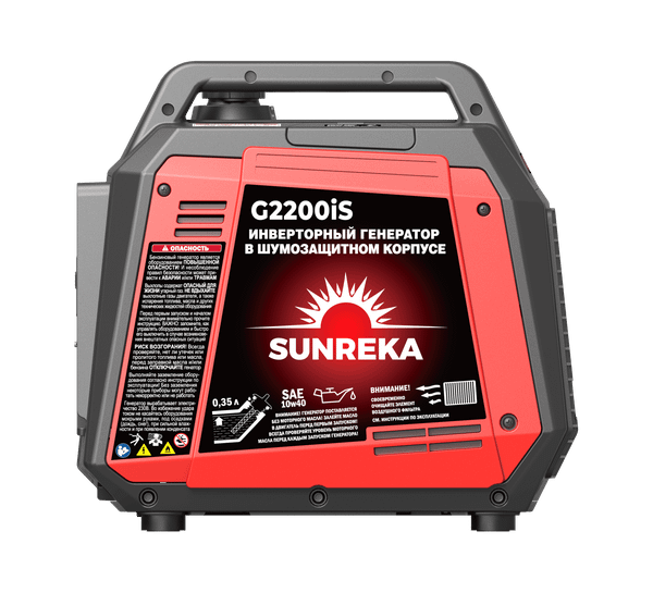 Инверторный генератор SUNREKA G2200iS