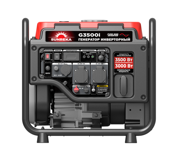 Инверторный генератор SUNREKA G3500i