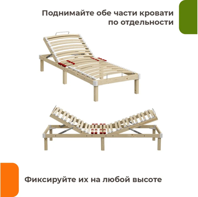 Односпальная кровать Домаклево Канапе Люкс 80x200