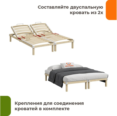 Односпальная кровать Домаклево Канапе Люкс 90x200