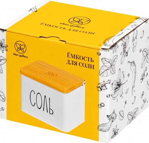 Емкость для хранения Elan Gallery Соль / 240456