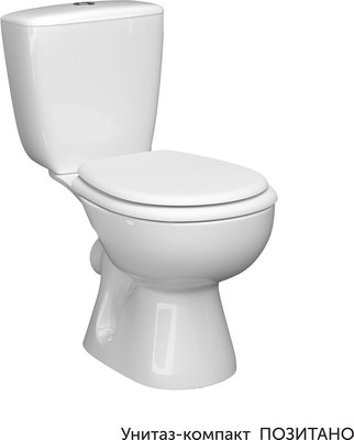 Унитаз напольный Керамин Позитано МС Инкоэр-Б1