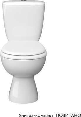 Унитаз напольный Керамин Позитано МС Инкоэр-Б1