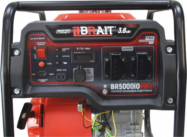 Инверторный генератор Brait BR5000iOPRO