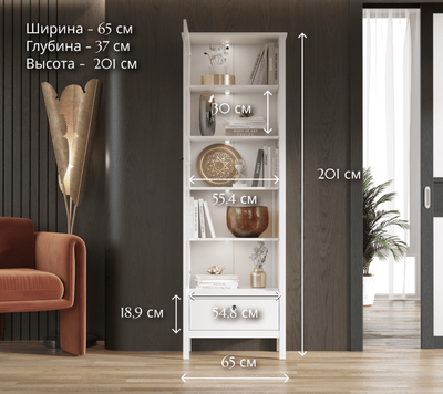 Шкаф с витриной Black Red White Ewa REG1W1S/65 с подсветкой