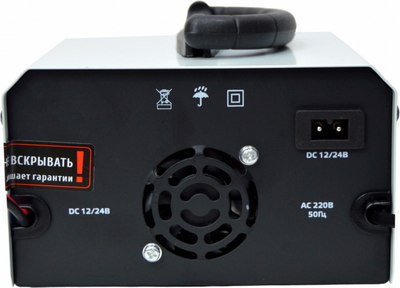 Зарядное устройство для аккумулятора Brait BC-22iM