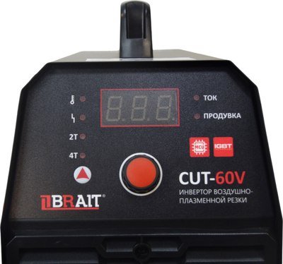 Плазморез Brait CUT-60V