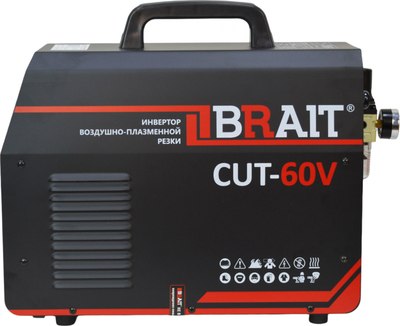 Плазморез Brait CUT-60V