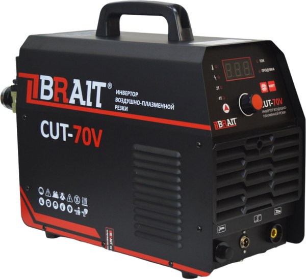 Плазморез Brait CUT-70V
