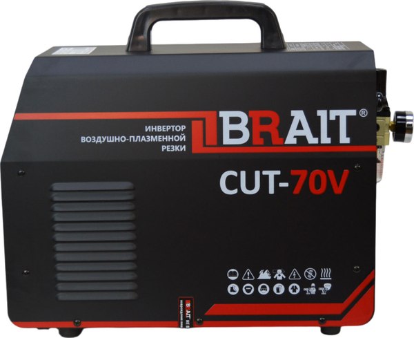 Плазморез Brait CUT-70V