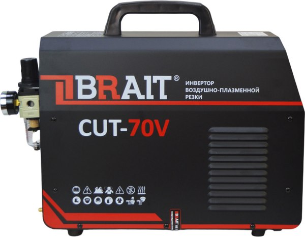 Плазморез Brait CUT-70V