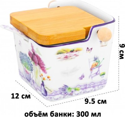 Емкость для хранения Elan Gallery Лаванда / 420636