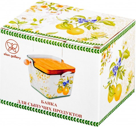 Емкость для хранения Elan Gallery Лимоны / 420637