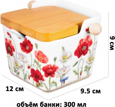 Емкость для хранения Elan Gallery Маки / 420635