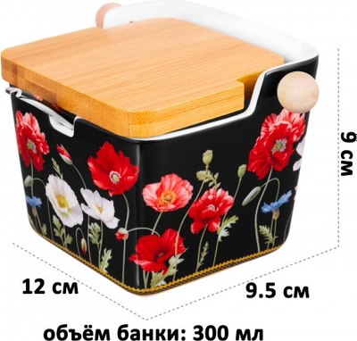 Емкость для хранения Elan Gallery Маки на черном / 420638 