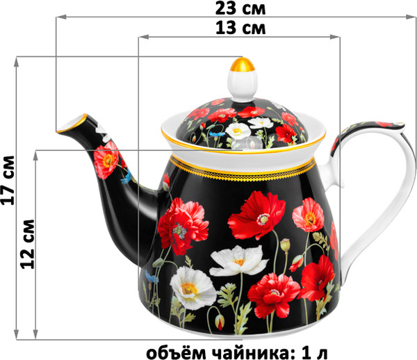 Заварочный чайник Elan Gallery Маки на черном / 420666