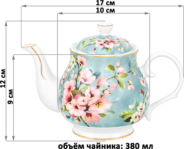 Заварочный чайник Elan Gallery Яблоневый цвет на голубом / 420571