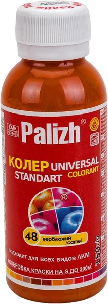 Колеровочная паста Palizh Standart универсальная  - фото