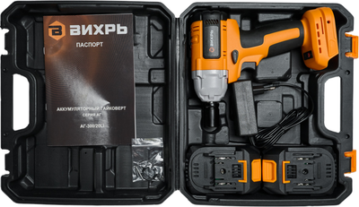 Аккумуляторный гайковерт Вихрь АГ-300/20Li (72/24/4)